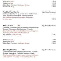   at Ruan Siam in Baar