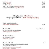   at Ruan Siam in Baar