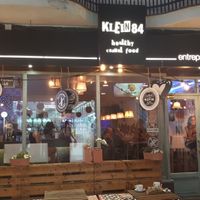 Front view at Klein84 in Malgrat De Mar