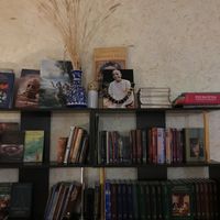 Книги  at Gauranga in Ryazan