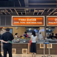   at Shine Tong - Vegetarian Food Booth in Bangkok