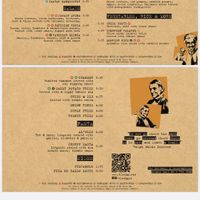   at Blue Fig in Amman