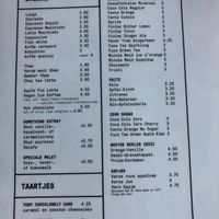   at Grenswerk in Venlo