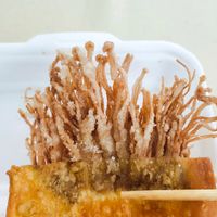 Fried mushroom at Xing Hua Vegetarian 兴化美食 - Albert Mall in Central Singapore