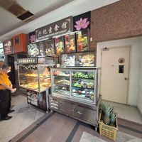  at Xing Hua Vegetarian 兴化美食 - Albert Mall in Central Singapore