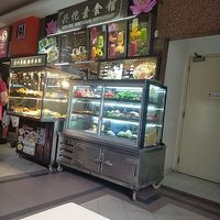 Restaurant but sit outside only at Xing Hua Vegetarian 兴化美食 - Albert Mall in Central Singapore