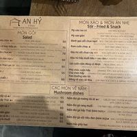 Speisekarte Seite 1  at An Hy in Hoi An