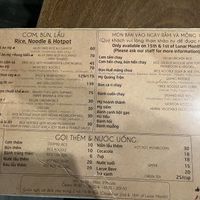 Speisekarte Seite 2  at An Hy in Hoi An