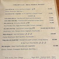 Menu  at An Hy in Hoi An