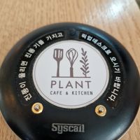  at Plant Cafe & Kitchen - Itaewon in Seoul