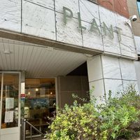 First visit to the Yeonnam location. Loved it!  at Plant Cafe & Kitchen - Itaewon in Seoul
