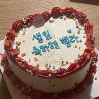   at Plant Cafe & Kitchen - Itaewon in Seoul