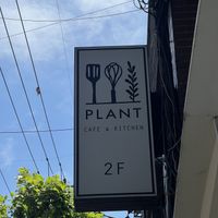   at Plant Cafe & Kitchen - Itaewon in Seoul