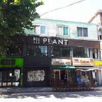 Outside at Plant Cafe & Kitchen - Itaewon in Seoul
