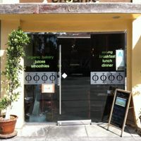 Golden Mean exterior view. at Golden Mean in Santa Monica