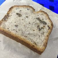 Walnussbananenbrot at Haferkater - Hbf Frankfurt am Main in Frankfurt