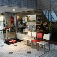 December 2015 at Hanada Rosso in Tokyo