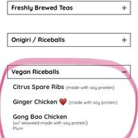 Vegan rice balls  at Yaya Tea in Chapel Hill