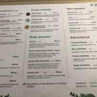 English Menü at DRaw Cakes in Kyiv