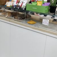  at Leaves House || in Montreal