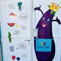 Mural : )   at Urban & Veggie in Dubrovnik