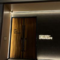   at Qīng Chún 庆春食堂 - Qingchun E Rd in Hangzhou