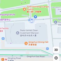 The entrance to the restaurant is at the back of the building at Qīng Chún 庆春食堂 - Qingchun E Rd in Hangzhou