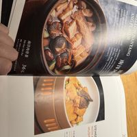 Menu   at Qīng Chún 庆春食堂 - Qingchun E Rd in Hangzhou