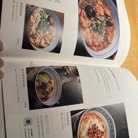 Menu   at Qīng Chún 庆春食堂 - Qingchun E Rd in Hangzhou