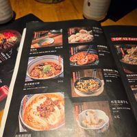  at Qīng Chún 庆春食堂 - Qingchun E Rd in Hangzhou