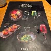  at Qīng Chún 庆春食堂 - Qingchun E Rd in Hangzhou