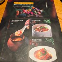  at Qīng Chún 庆春食堂 - Qingchun E Rd in Hangzhou