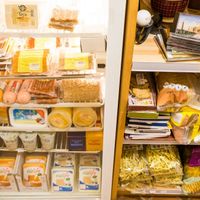  at Tavaszpont in Szekesfehervar