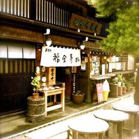 outside at Fukuzenji in Hida