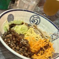   at Hocha in Santiago