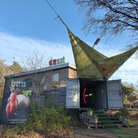  at De Groene Afslag in Bussum