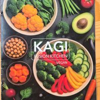  at Kagi Bar in Bremen