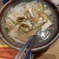 Pho Hay at Kagi Bar in Bremen