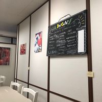 menu at 3 te Cafe in Osaka