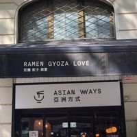 Front of restaurant  at Asian Ways in Barcelona