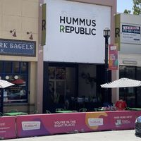   at Hummus Republic in Burbank