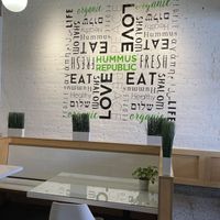   at Hummus Republic in Burbank