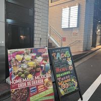   at Casa de Sarasa in Tokyo