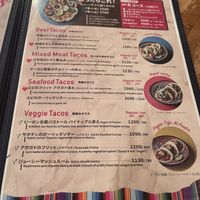   at Casa de Sarasa in Tokyo