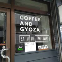 Store front at FIL in Tokyo