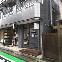 Store in situ at FIL in Tokyo