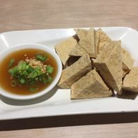 Fried tofu appetizer  at Dao Thai in Chicago