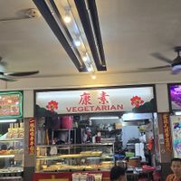 Within Chang Cheng MeeWah food court at Kang Su Vegetarian 康素 - French Rd in Central Singapore