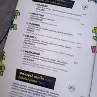 Menu with vegan items listed at Falavela in Crete