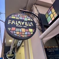 Sign at entrance   at Falavela in Crete